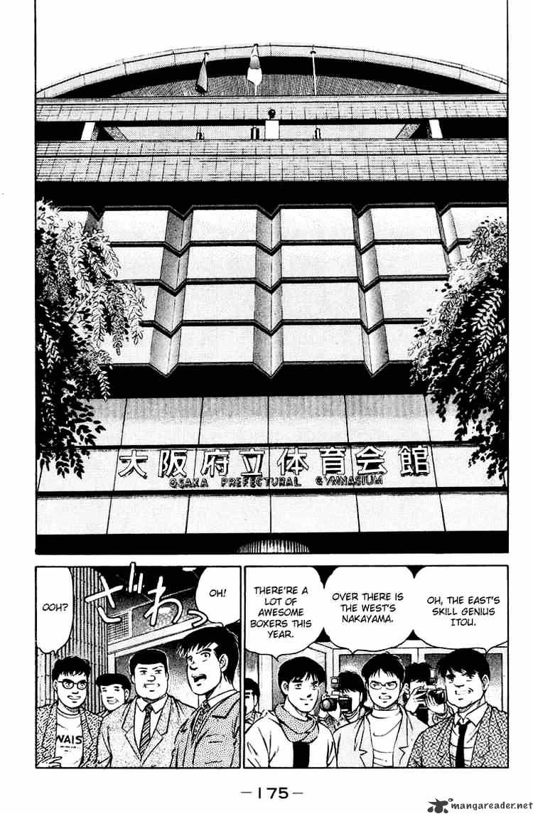 Hajime no Ippo: Fighting Spirit, Chapter 96 image 15